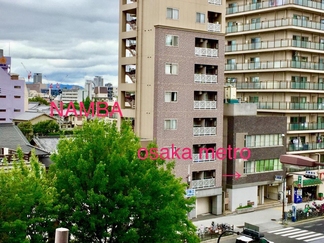 Guest House Sakura أوساكا المظهر الخارجي الصورة